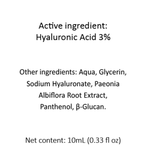 3% Hyaluronic Acid Complex – 10mL